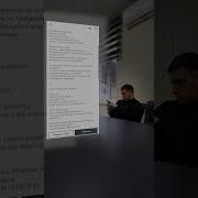 Самарканд Гроуп Группа