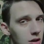 Тима Белорусских Поёт В Живую