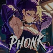 Aggressive Phonk 2025 Lift Rage Repeat Phonk For Maximum Power In The Gym Фонк 2025 157