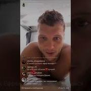 Саша Шева И Виктор Шароваров