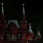 Рестарт Эфира Первый Канал 2023