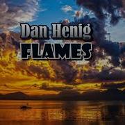 Dan Henig No Copyright Music