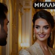 Красивая Мелодрама Про Любовь 2020