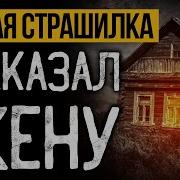 Очень Нури Нури