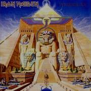 8 Bit Iron Maiden Powerslave