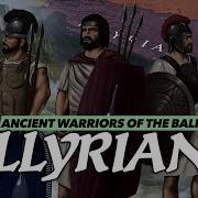 Illyrian