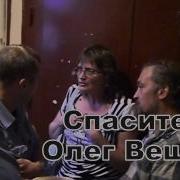 Славься Страна Мы Гордимся Тобой