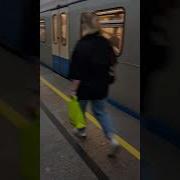 Ока Со Звуком Номерного