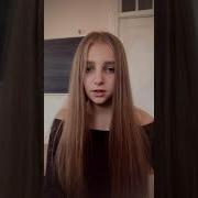 2 Типа Людей Женская Версия