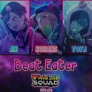 Beat Eater Project Sekai