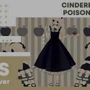 Cat Cinderella And Poisoned Apple Vocaloid Russian Cover