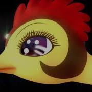 System 7 Song For The Phoenix