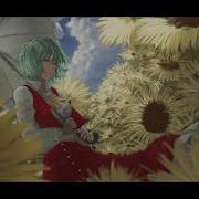 Touhou 9 Yuuka S Theme Gensokyo Past And Present Flower Land Piano