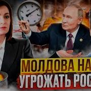 Как Раскрутить Канал