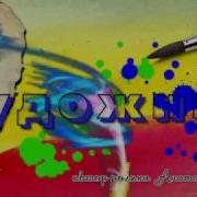 А Лобанов И Гр Белые Розы Художник