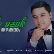 Дилшод Рахмонов Тилло Узук