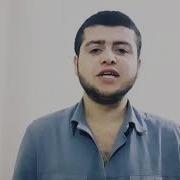 Ей Дуст Маро Ба Гайбатат Паст Мазан