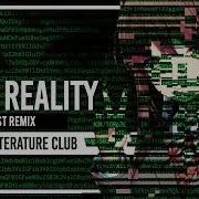 Doki Doki Literature Club Ost Your Reality Remix By Sleeping Forest Feat Lollia