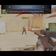 Короткий Мувик По Standoff 2