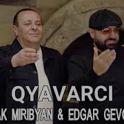 Armenak Qyavarci