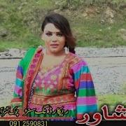 Pashto Hd Song With Dance Best Dance Song In Pushto 3