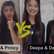 Twinny Girl S Deepa And Damanta Best Of Tik Tok