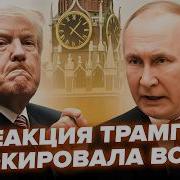 Вот Это Называется Оскорбление