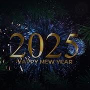 Happy New Year 2025 Best New Year Countdown 10 Seconds Timer With Sound Effects