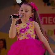 Академия Голосок Ульяна Данилова Мир Похож На Цветной Луг