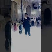 Асан Пердешов Видео Той Әні