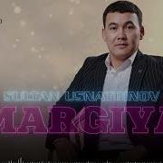 Bir Margiya