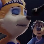 Rock Dog 2 This Is My Song Russian