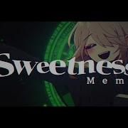 Sweetness Original Meme