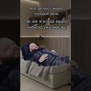 Впизду Я Нехочу Никуда Идти