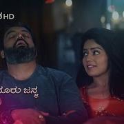 Jothe Jotheyali Jothe Jotheyali Kannada Serial Song Jothe Jotheyali