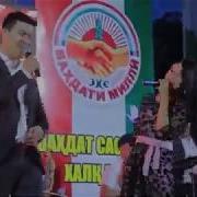 Asqar Ashurmatov Asalim Аскар Ашурматов Асалим Music Version