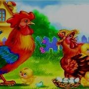 Развивающий Мультик Домашняя Птица Семья