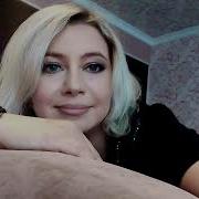 Милен В Сумерках