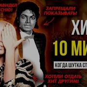 Музыка Для Моментов