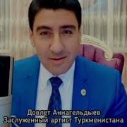 Самое Большое Богатство Это Мои Дети