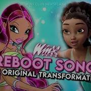 Winx Transformation Remake