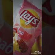 Егор Шип Новый Год С Lays