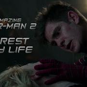 The Amazing Spider Man Ost Gwen Death