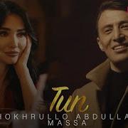 Shokhrullo Abdullayev Va Massa Tun Шохрулло Абдуллаев Ва Масса Тун