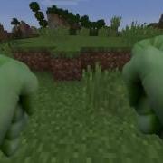 Халк В Майнкрафте Реальный Майнкрафт I Реалистичный Майнкрафт Realistic Minecraft Life