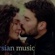 Бехтарин Суруди Эрони Бахри Ошикон Эй Дил Iranian Music Ay Dil