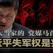 Https Www Youtube Com Watch V Mi Iohcwcom