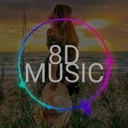 Монеточка Падать В Грязь 9Д Аудио 9D Audio Не 8Д