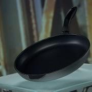 Frying Pan