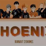 Haikyuu ハイキュー Season 4 Op Full Lyrics Opening 6 Phoenix By Burnout